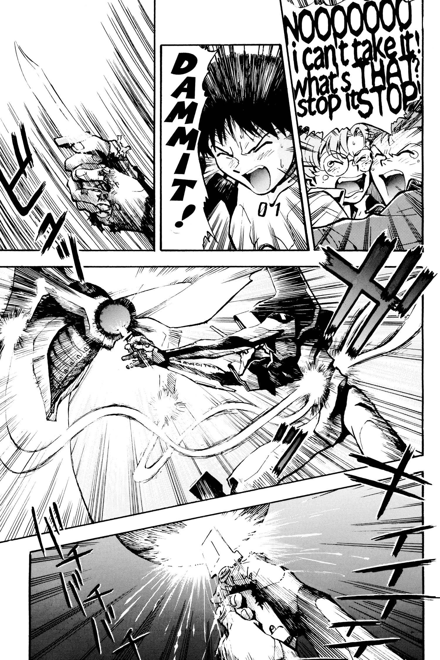 Neon Genesis Evangelion Chapter 10 image 17